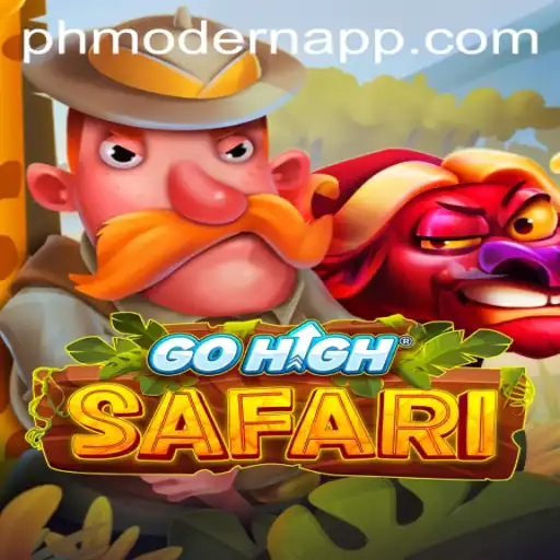 GoHighSafari Game Exploration
